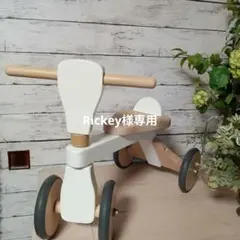 2025年最新】木製 三輪車の人気アイテム - メルカリ