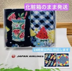 JAL 機内販売　フェイラー　カクテル&フルーツ　限定のサムネイル