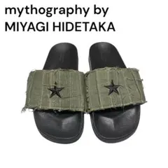 miyagihidetaka ミヤギヒデタカ　 mythographyサンダル miyagihidetaka ミヤギヒデタカ mythographyサンダル - メルカリ