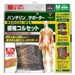 Item thumbnail for item 9ad1d079-86a6-405e-98b0-0a07bf8496ed