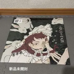 アイナジエンド My Collection of Anime Song レコード - メルカリ