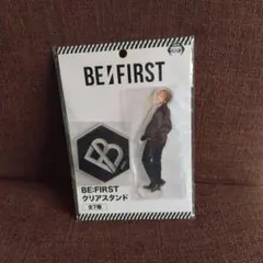 2026年最新】be first アクスタ ソウタの人気アイテム - メルカリ