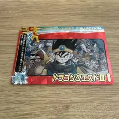 Item thumbnail for item fe4ff564-022a-4711-9698-4c3093f2c342