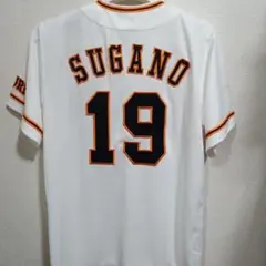 GIANTS 長野久義 ユニフォーム MD ジャイアンツ アンダーアーマー