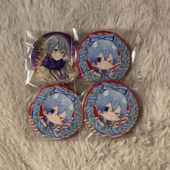 ころんくんすとめも6缶バッジ 4個セット