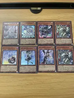 遊戯王 英語版 まとめ売り スーパーレア以上 10枚 - メルカリ