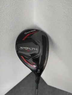 2026年最新】ステルス ユーティリティ 5uの人気アイテム - メルカリ