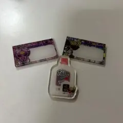 ヒスミニ アクリル