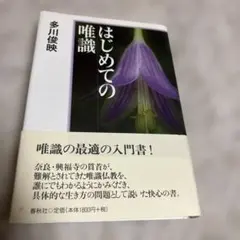 Item thumbnail for item 03af1319-de90-42ec-a140-7e656a65298d