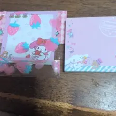 サンリオ マイメロディ シナモロール メモ帳 2種セット