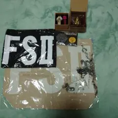 嵐 大野智 FREESTYLEグッズまとめ