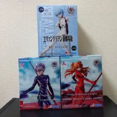 2025年最新】綾波レイ ロンギヌスの槍の人気アイテム - メルカリ