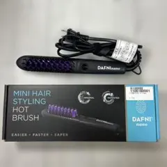 ヤーマン　ブラシ型ヘアアイロン　「DAFNI nano（ダフニ ナノ）」のサムネイル