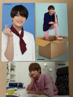 浮所飛貴 デタカ 3枚まとめ売り