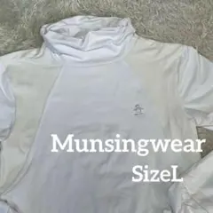 マンシングウェア シャーリング ハイネック インナー ホワイト レディース Ｌ