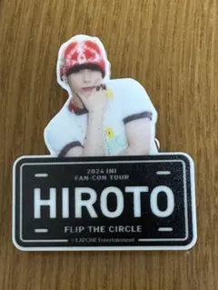 西洸人 INI ネームプレート