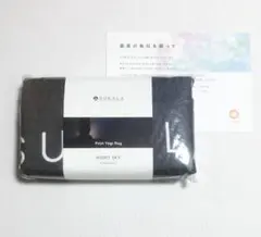 SUKALA スカーラ　プリントヨギラグ　ナイトスカイ　LAVA ヨガラグ　ラグ