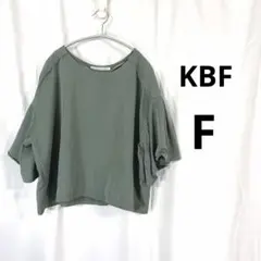 KBF ケービーエフ フレアスリーブ カットソー ブラウス カーキ フリーサイズのサムネイル