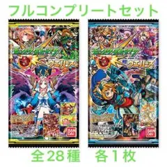 2026年最新】モンストウエハース シークレットの人気アイテム - メルカリ