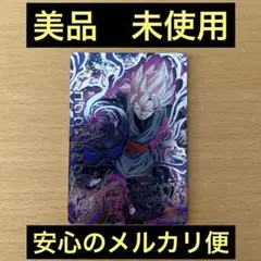 2026年最新】hgd10-sec lcの人気アイテム - メルカリ