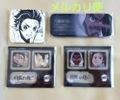 鬼滅の刃 ダイニング 立志編 缶バッジ アクリルステッカー 竈門炭治郎