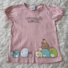 ほし様 リクエスト 2点 まとめ商品