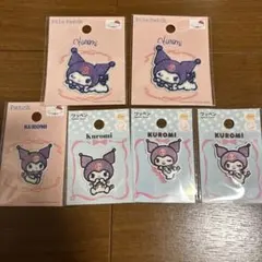 即日発送　匿名　クロミ　サンリオ ワッペン セリア ６点セット　ダイソー