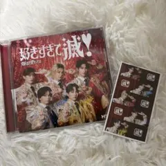 M!LK 爆裂愛してる 好きすぎて滅 VOS盤 CD トレカ