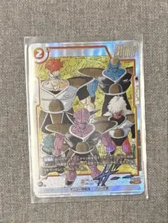ギニュー デッキ ドラゴンボール フュージョンワールド パラレル