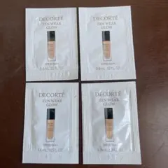 DECORTÉ ZEN WEAR GLOW サンプル 4パック