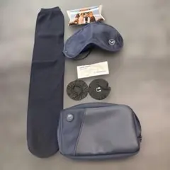 Lufthansa アメニティセット トラベルキット