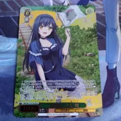 2026年最新】灯台と歌と少女 紬 SSPの人気アイテム - メルカリ