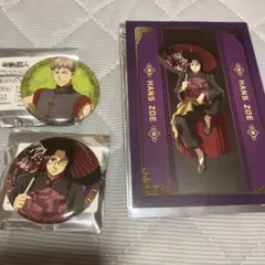 ジャン、ハンジ 進撃の巨人