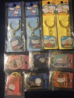 ちいかわ　ご当地キーホルダー