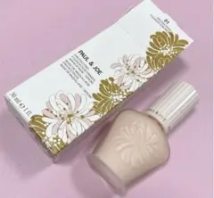 ポール & ジョー ボーテ プロテクティング ファンデーション プライマー 01