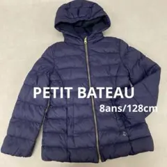 N50＊ プチバトー キッズ 8ans/128cm 中綿ジャケット ネイビー