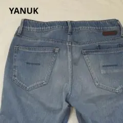 ヤヌーク 　YANUK　デニム　ジーンズ　ストレッチ　ウォッシュドブルー　Mのサムネイル