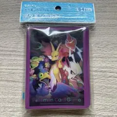 ポケモン デッキシールド ロストデザイン 64枚