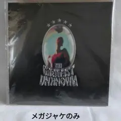 KingGnu　THE GREATEST UNKNOWN　レコード　LP King Gnu THE GREATEST UNKNOWN LP レコード 71dSwLSkvgL