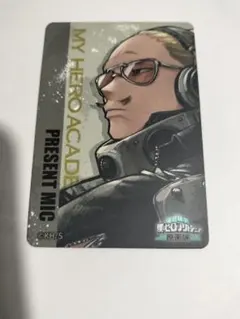 ヒロアカ原画展　マグネットステッカーコレクション　プレゼントマイク