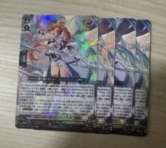ウィクロス リワト メモリア sr 4枚 WIXOSS - メルカリ