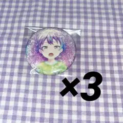 プロセカ 神代類 グリッター 缶バッジ 13A 幼少期