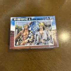 ONE PIECE ミニパズル ゾロ、サンジ　京都限定のサムネイル