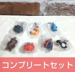 DAISUKE KONDO めじるしアクセサリー コンプリートセット