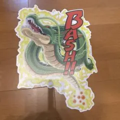 ドラゴンボール 神龍 ダイカットビジュアルボード
