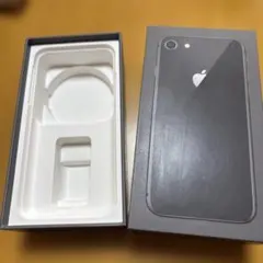 iPhone8 64G ブラック　空き箱