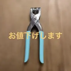 Item thumbnail for item a83323c1-86dd-4c0b-b5b3-054700fe13f0