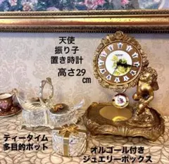 2026年最新】天使の置時計の人気アイテム - メルカリ