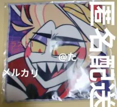 ハズビンホテルへようこそ Hazbinhotel ヴォックス vox サイン - メルカリ