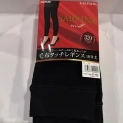 【新品】GUNZE SABRINA 毛布タッチタイツ L- L L